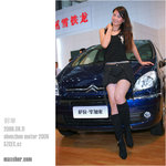 20060811_D60c-016356_GUOling