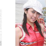 20070120_20D1-007769_Coke CamGal