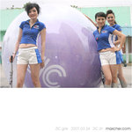 20070324_20D1_018815_ZICgirls&ball