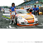 20070325_20D1_018917_supercar03_R