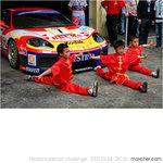 20070325_20D1_019335_supercar01