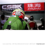 20070609_20D1-027875_RaceAseembly