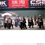 20070609_20D1-027883_RaceAssembly