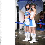 20070610_20D1-028361_YamahaRQ