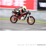 20070610_20D1_028373_150cc