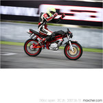 20070610_20D1_028381_150cc