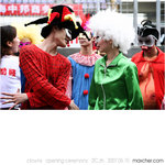 20070610_20D1_028449_opening