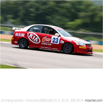 20070818_20D1-041390_23CHENGwaiman