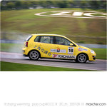 20070818_20D1-041407_18ZHANGwanming