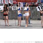 20070819_20D1-041919_PoloRacegirls