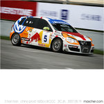 20070819_20D1-042520_HANhan