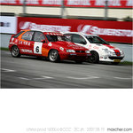 20070819_20D1-042527_1600cc