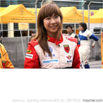 20070923_40D1b-005972_XiaoxiYU