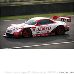 20071014_20D1-044722_30DensoToyota