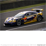 20071014_20D1-044727_19WedsSportsToyota