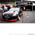 20071014_40D1b-012350_Advan