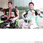 20071028_40D1b-016235_SuperbikeWinners