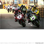 20071117_20D1-048138_MotoGP-start