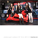 20071215_40D1b-030572_Paddock