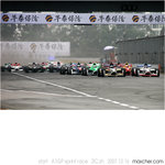 20071216_20D2-000585_Start