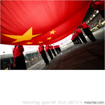 20071216_20D2-000814_ChinaFlag