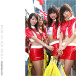 20071216_40D1b-031026_IMSS-racegirls