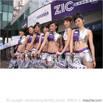 20080316_20D2-013748_ZICracegirls