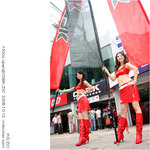 20081012_20D2_043116_RQ'ZIC