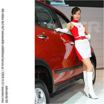 20081123_40D1b_082395_Mitsubishi'RQ