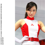 20081123_40D1b_082403_Mitsubishi'RQ