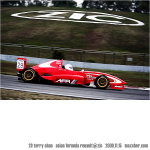 20091114_40D2_092854_29TerryChan