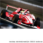 20091115_40D2_092953_Champ_R1