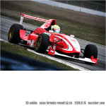 20091115_40D2_092957_30Achiba