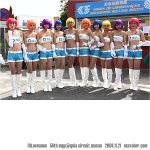 20091121_5DIIa_056831_RQ'Oceanus