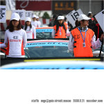 20091122_40D2_096089_Staff2