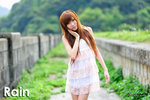 Rain002
