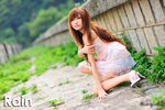 Rain010