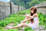 Rain012