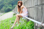 Rain024