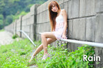 Rain025