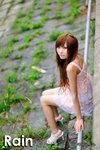 Rain026