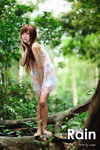 Rain044