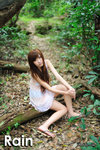 Rain045