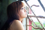 WingB020
