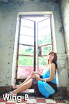 WingB042