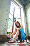 WingB046