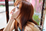 WingB048