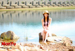 ManYu015