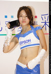 epson_bunny_IMG_7051(500x720)