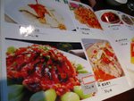 IMG_2495